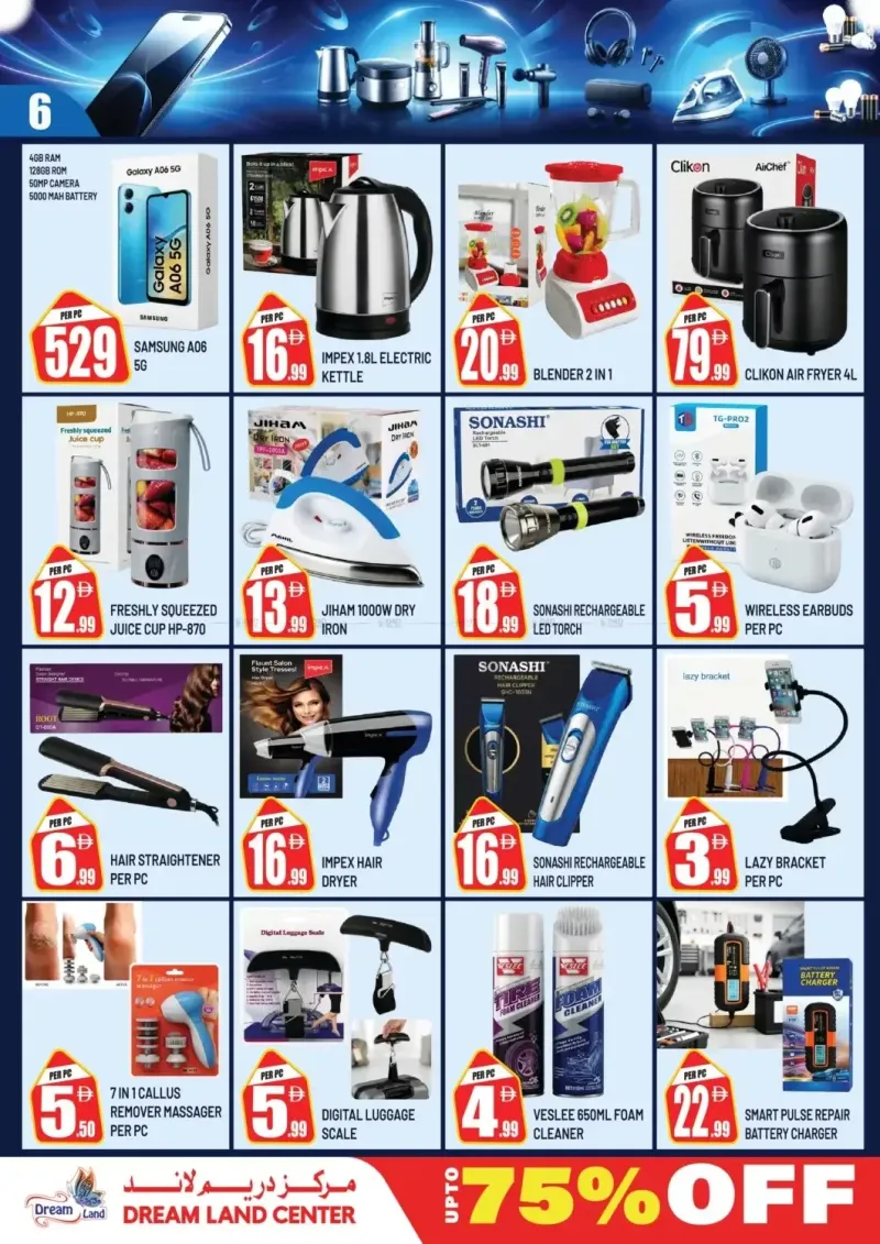 Dream Land UAE weekly ad Oct 2 – Oct 7, 2026 – page 6