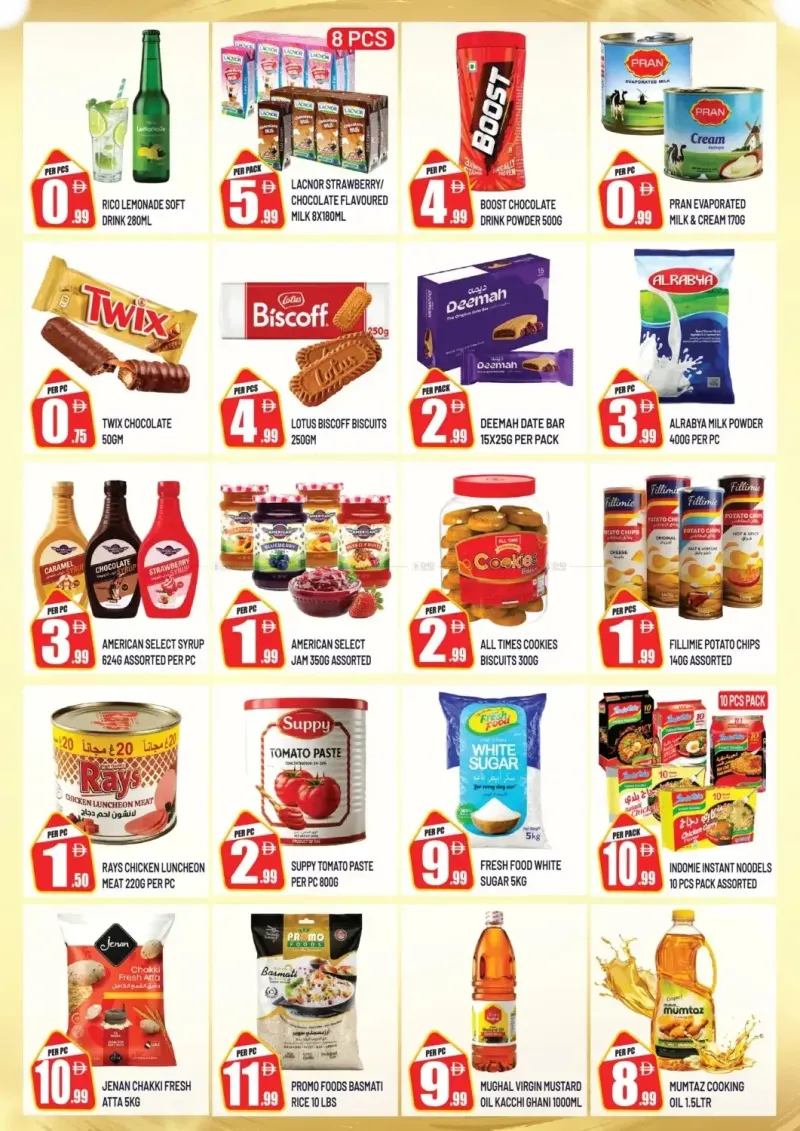 Dream Land UAE weekly ad Oct 2 – Oct 7, 2026 – page 2
