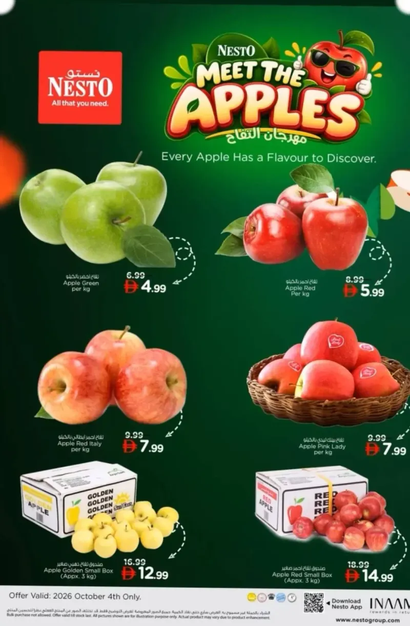 Nesto weekly ad Oct 3 – Oct 4, 2026 – page 1