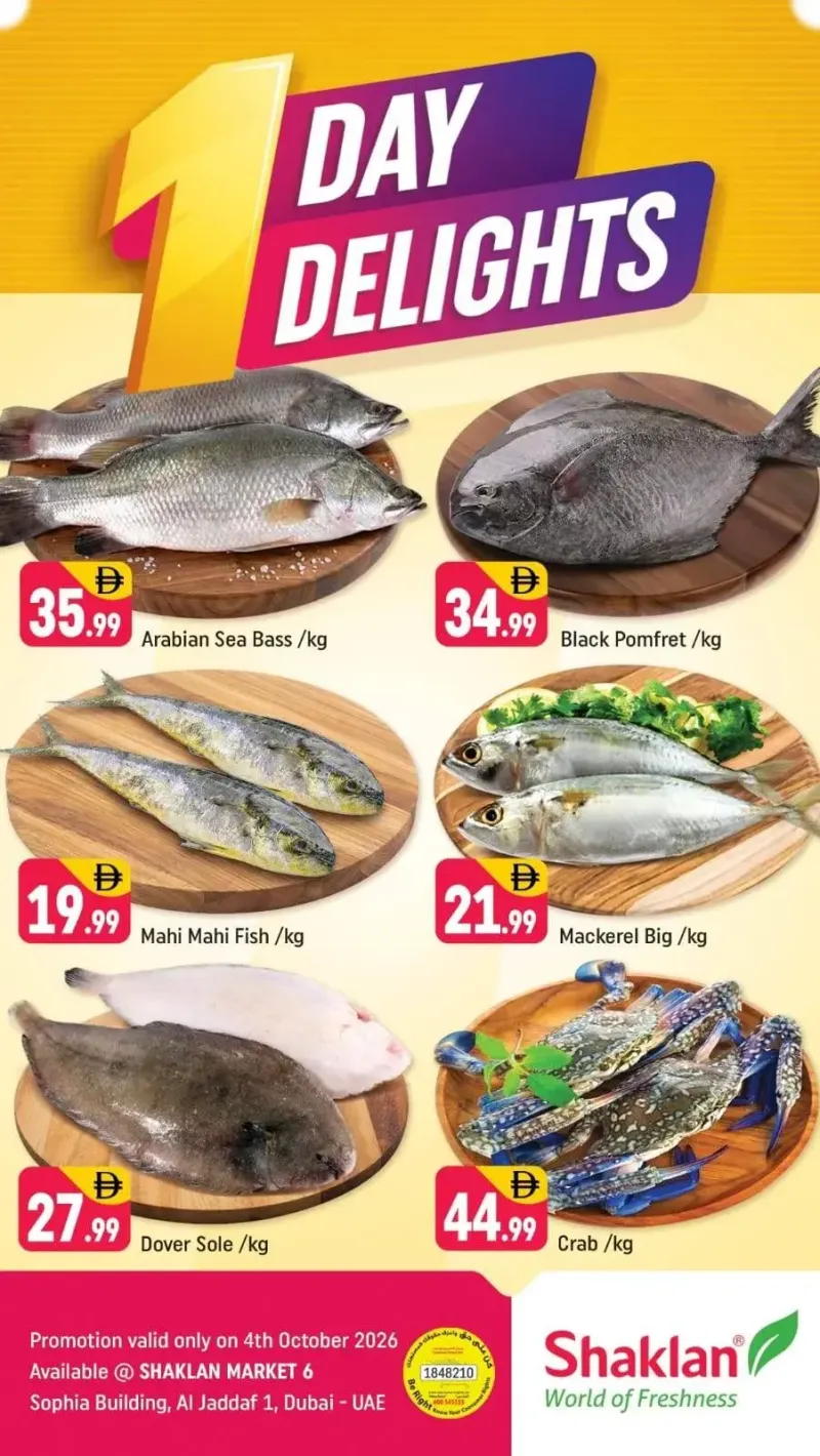Shaklan weekly ad Oct 3 – Oct 4, 2026 – page 1