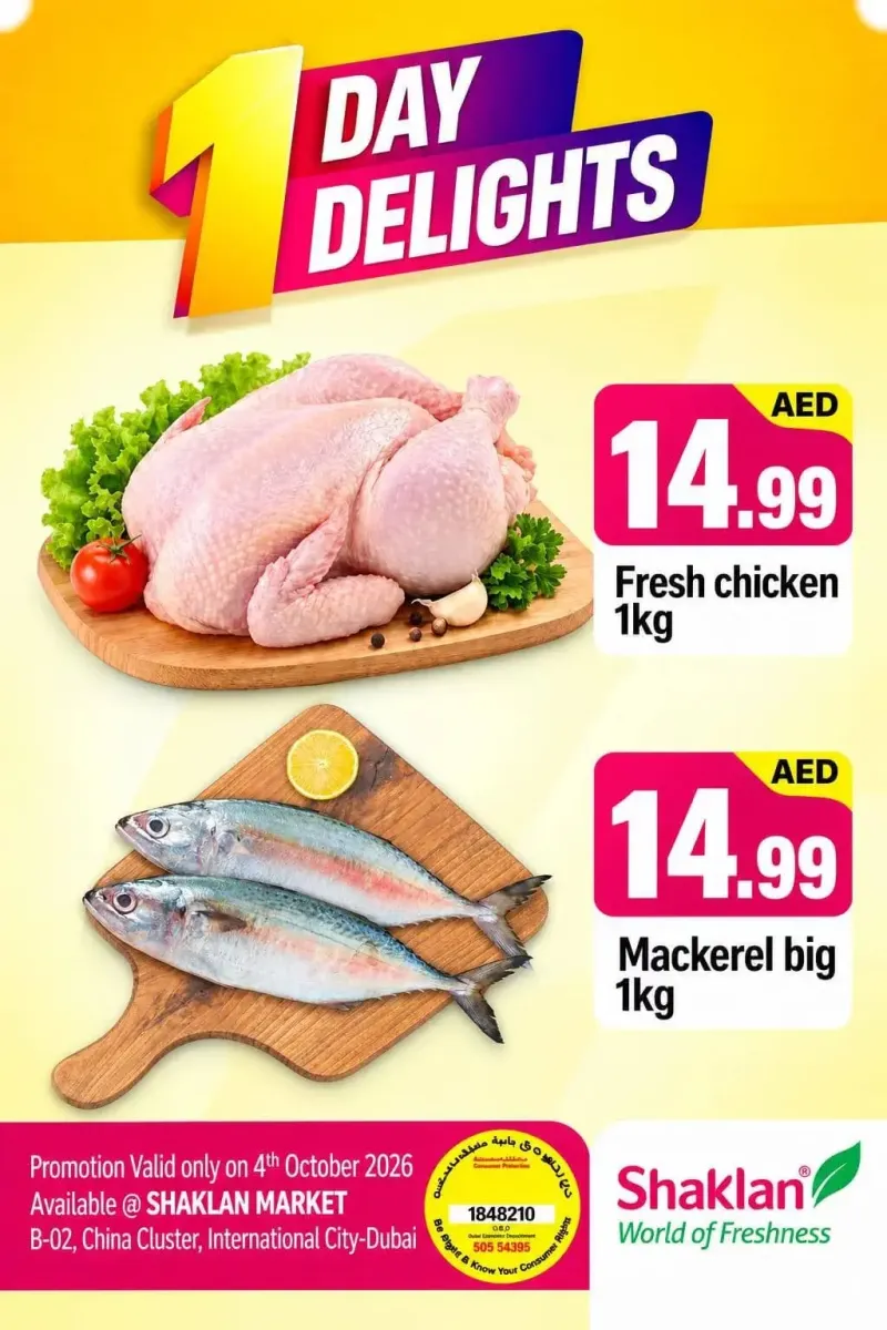 Shaklan weekly ad Oct 3 – Oct 4, 2026 – page 1