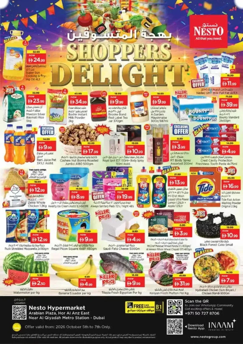 Nesto weekly ad Oct 4 – Oct 7, 2026 – page 1