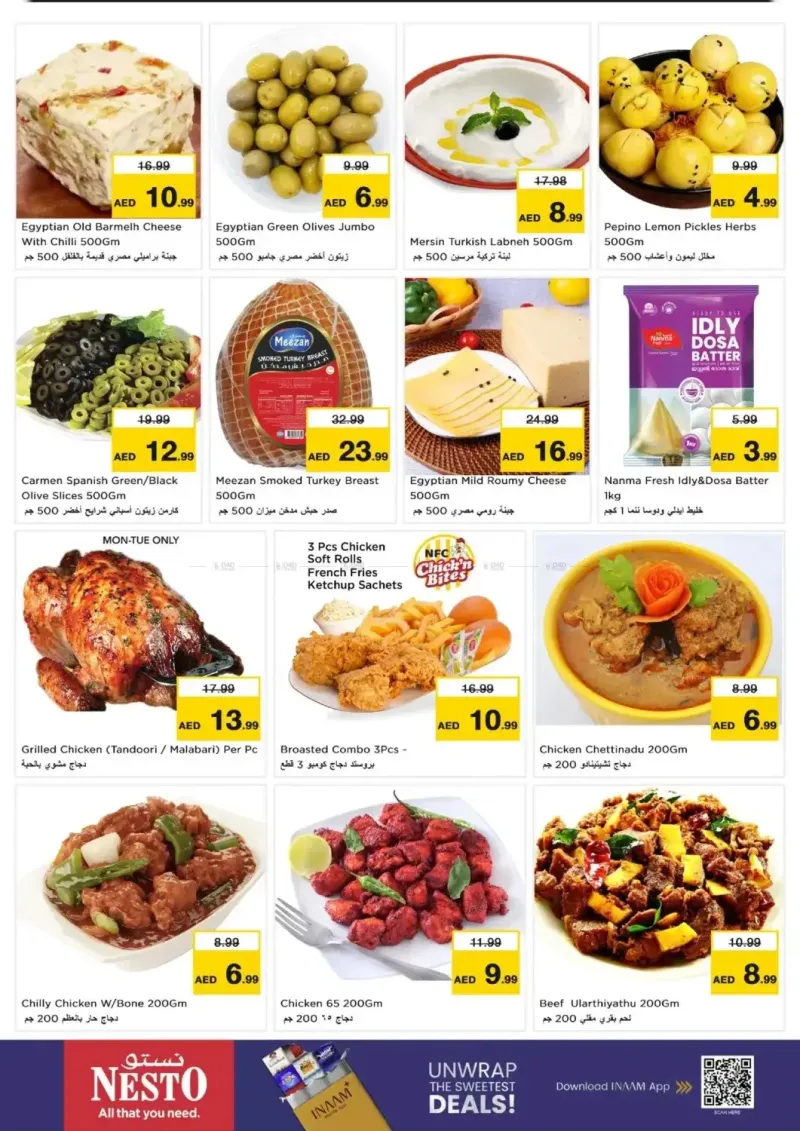 Nesto weekly ad Oct 4 – Oct 7, 2026 – page 7