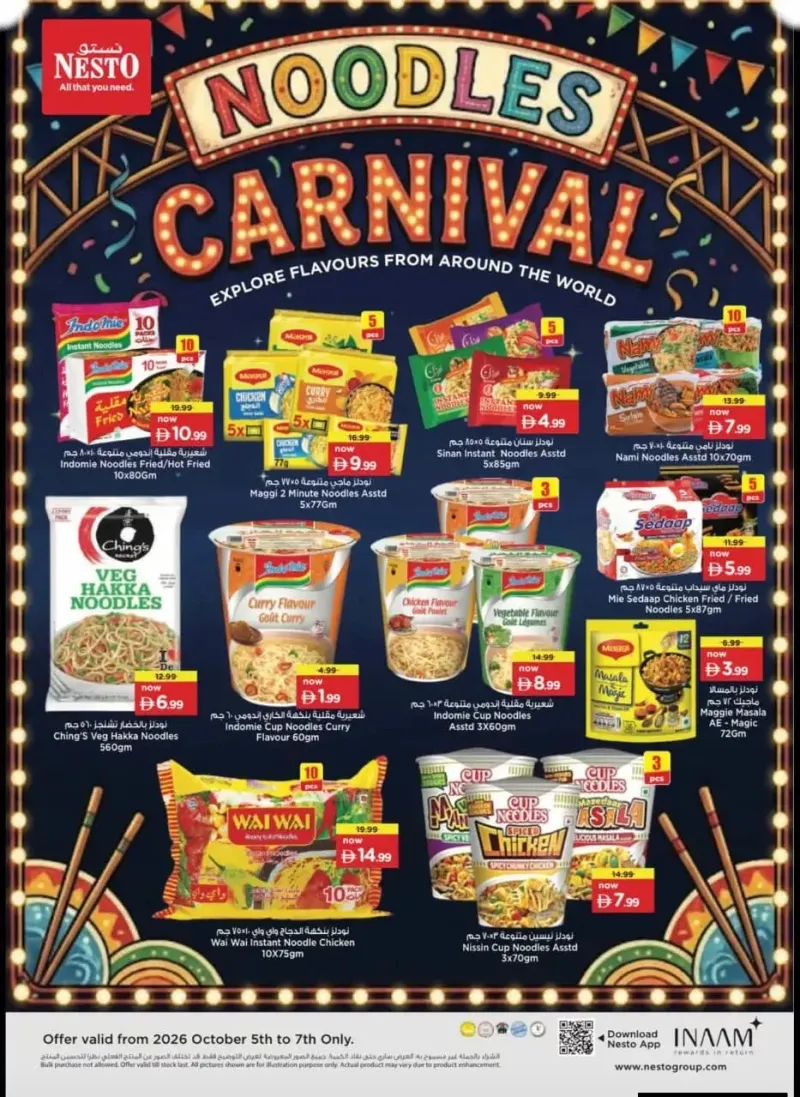 Nesto weekly ad Oct 4 – Oct 7, 2026 – page 1