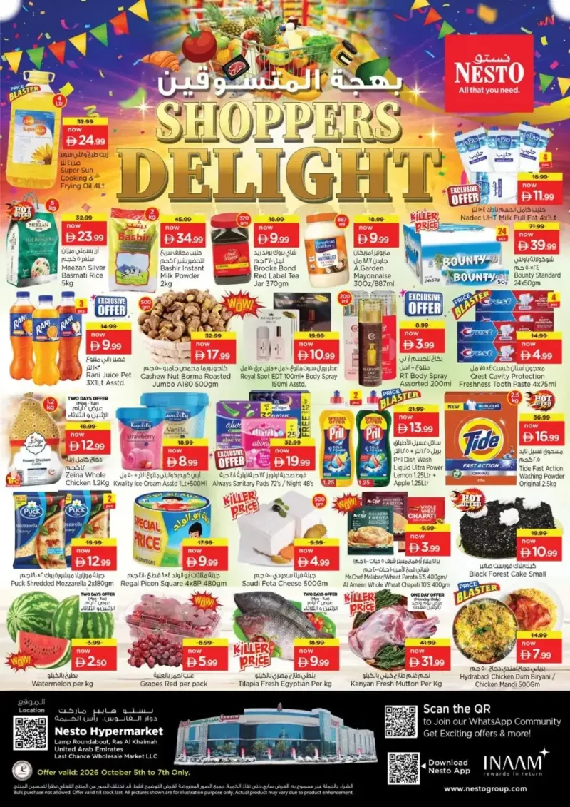 Nesto weekly ad Oct 4 – Oct 7, 2026 – page 1