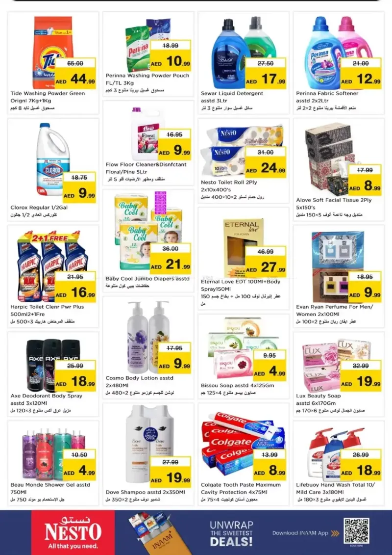Nesto weekly ad Oct 4 – Oct 7, 2026 – page 8