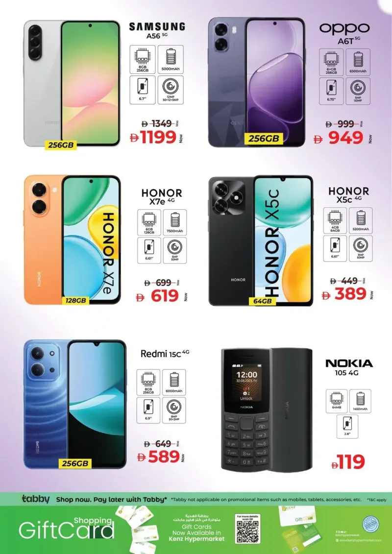 Kenz Hypermarket weekly ad Oct 4 – Oct 7, 2026 – page 21