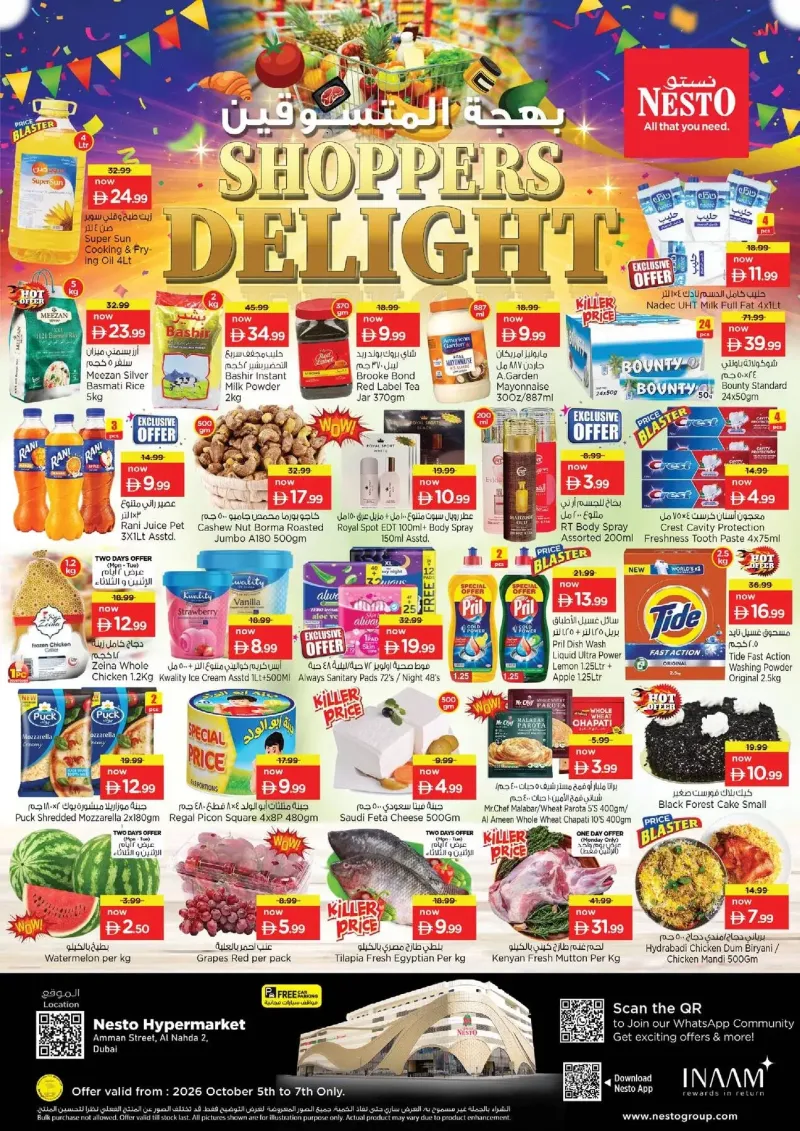 Nesto weekly ad Oct 4 – Oct 7, 2026 – page 1