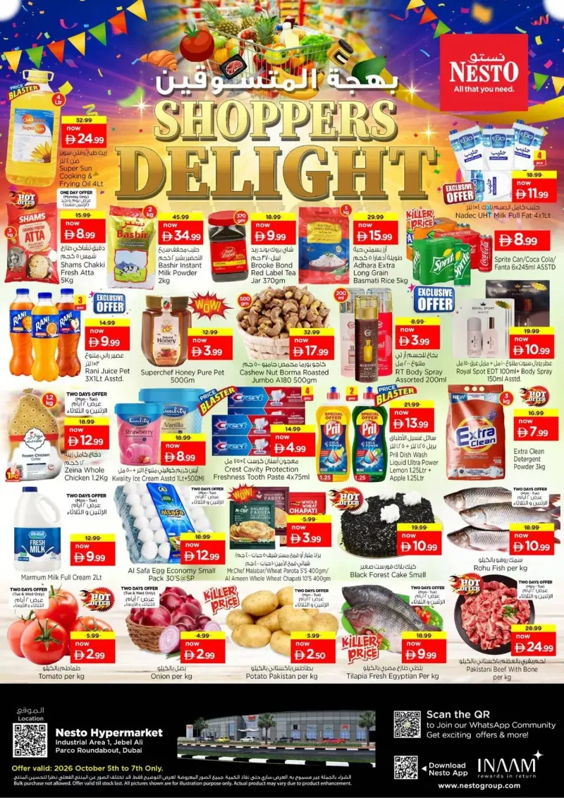Nesto weekly ad Oct 4 – Oct 7, 2026 – page 1