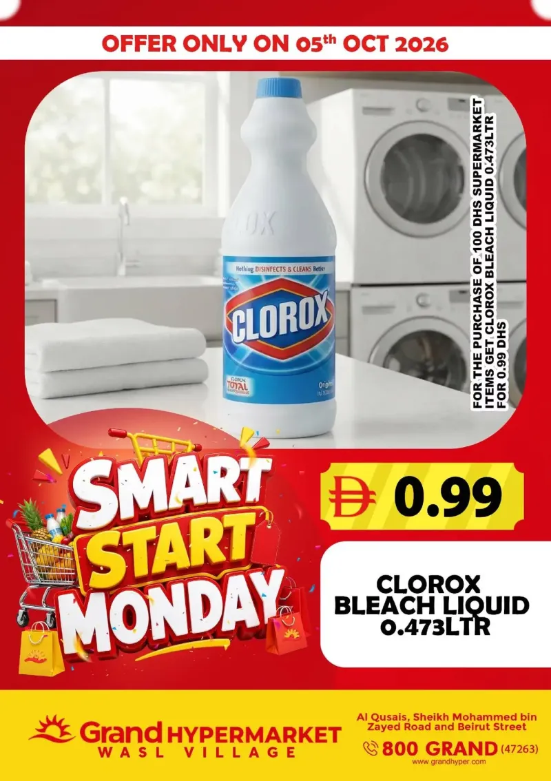 Grand Hypermarket weekly ad Oct 4 – Oct 5, 2026 – page 3