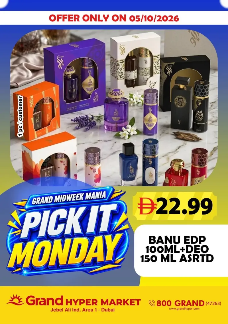 Grand Hypermarket weekly ad Oct 4 – Oct 5, 2026 – page 3