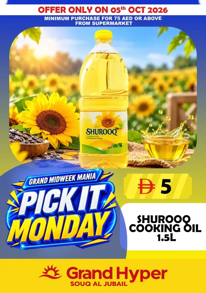 Grand Hypermarket weekly ad Oct 4 – Oct 5, 2026 – page 2