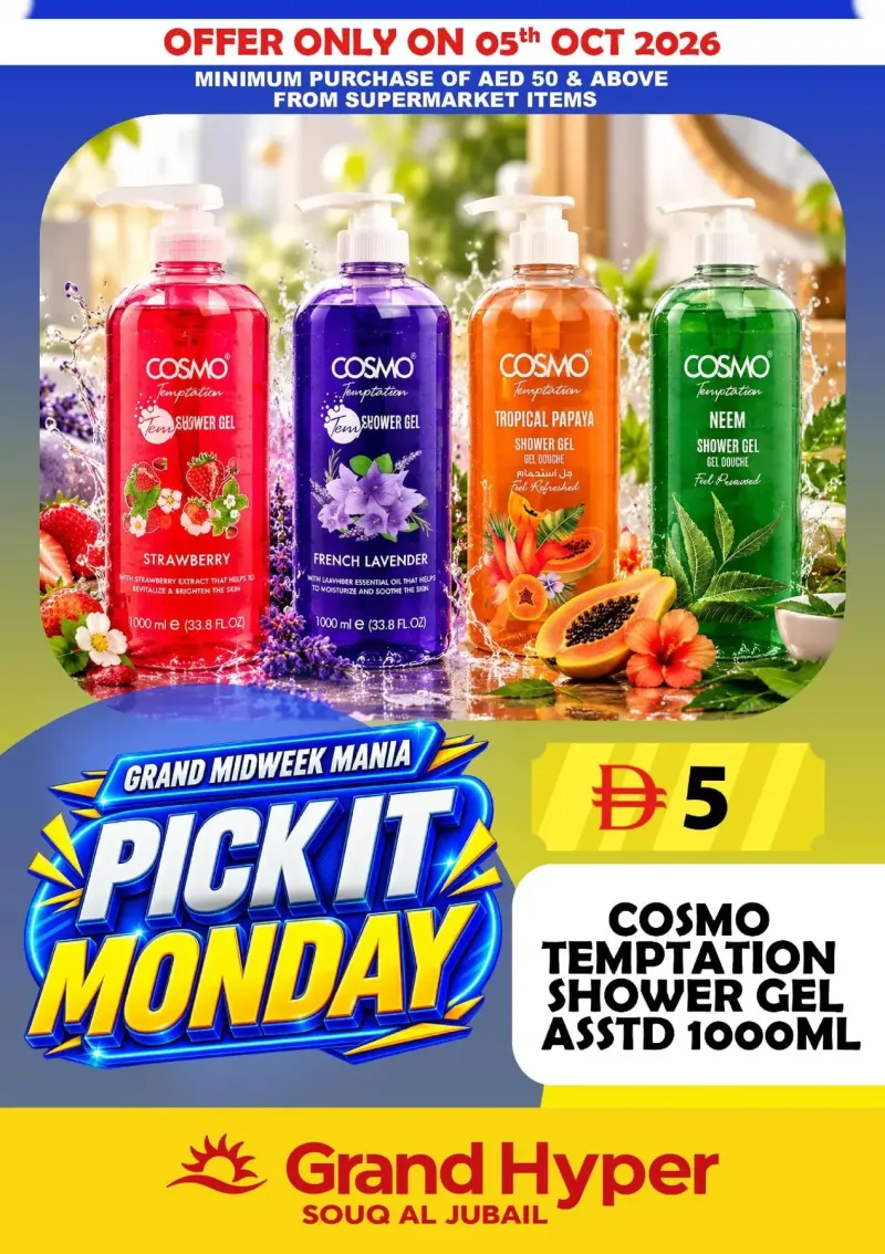 Grand Hypermarket weekly ad Oct 4 – Oct 5, 2026 – page 4