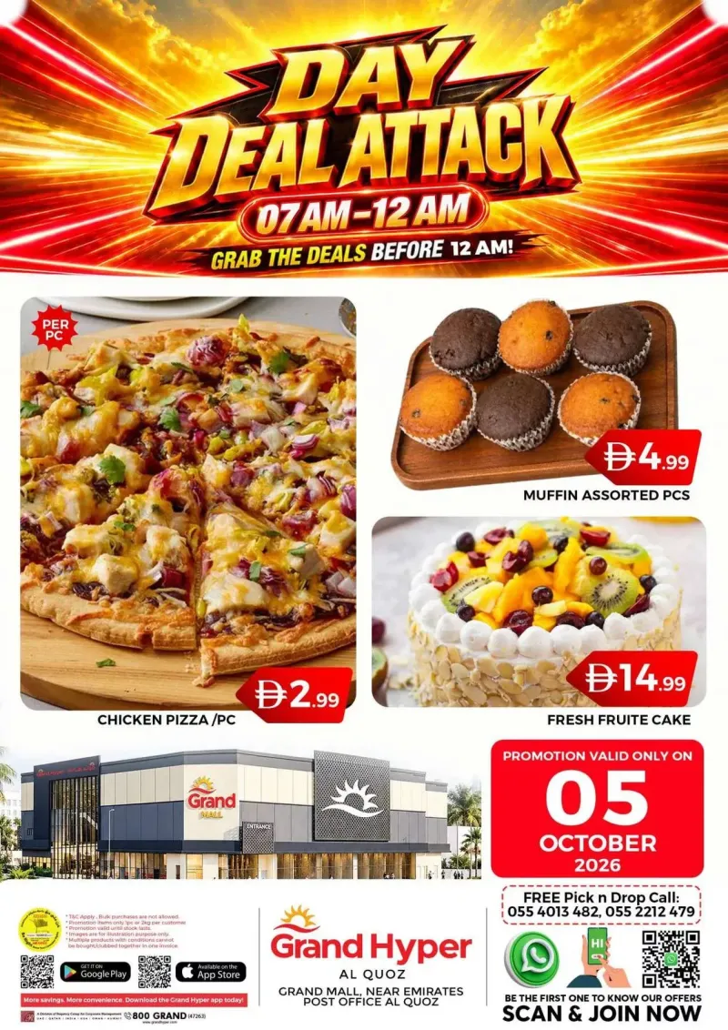 Grand Hypermarket weekly ad Oct 4 – Oct 5, 2026 – page 2