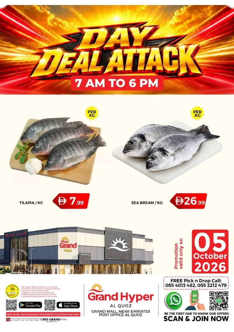 Grand Hypermarket weekly ad Oct 4 – Oct 5, 2026 – page 4