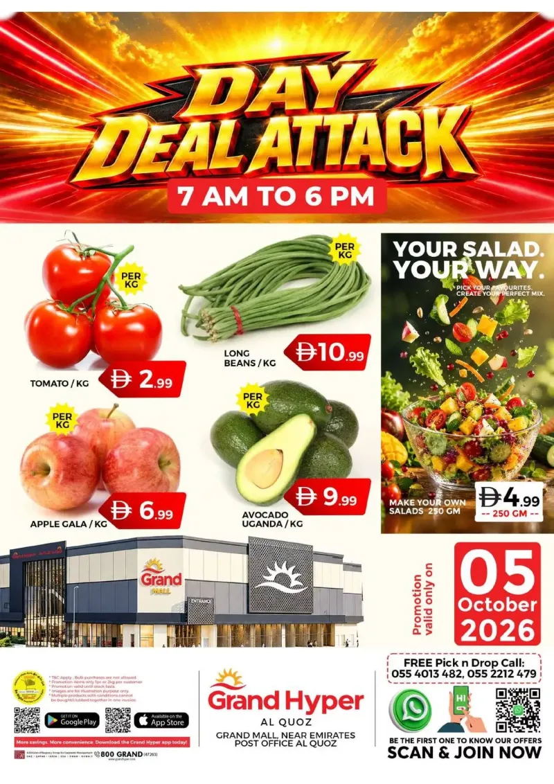 Grand Hypermarket weekly ad Oct 4 – Oct 5, 2026 – page 3