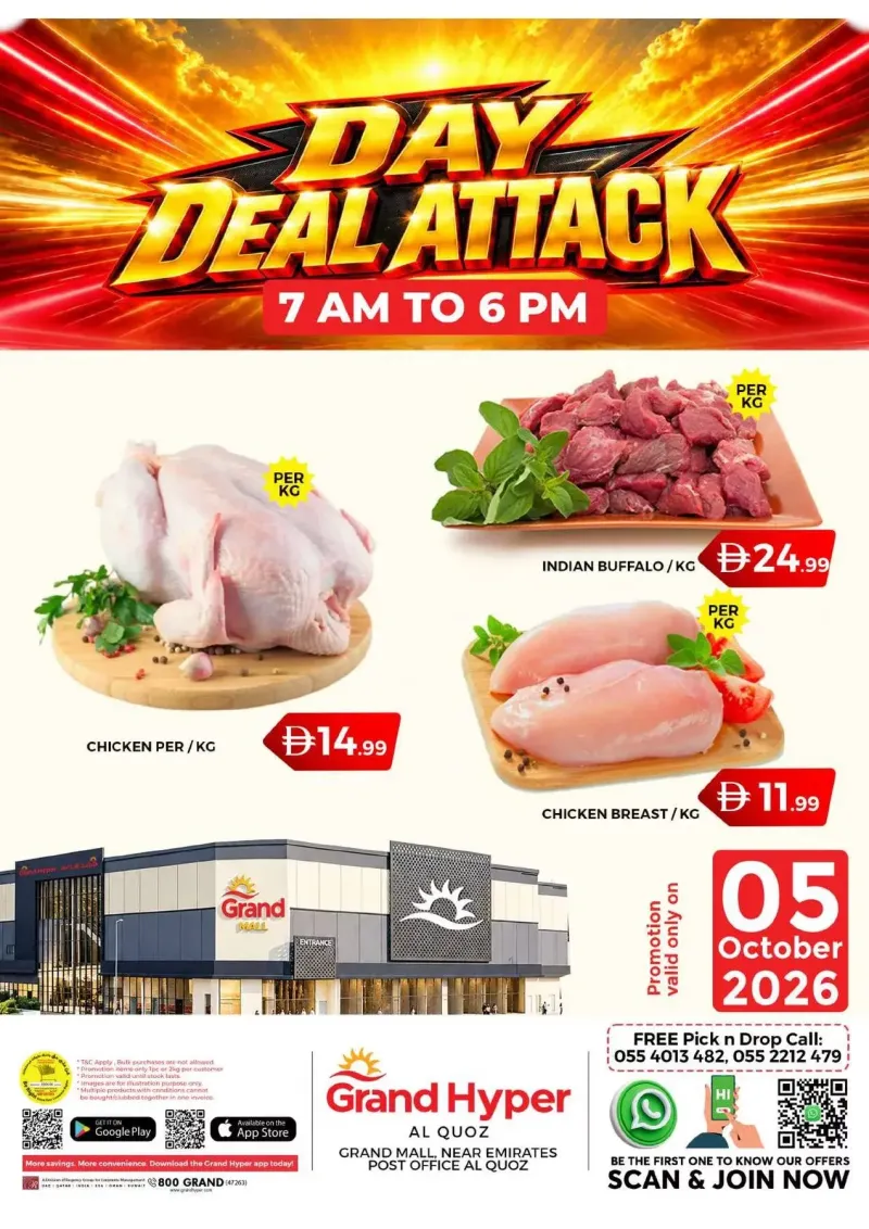 Grand Hypermarket weekly ad Oct 4 – Oct 5, 2026 – page 5
