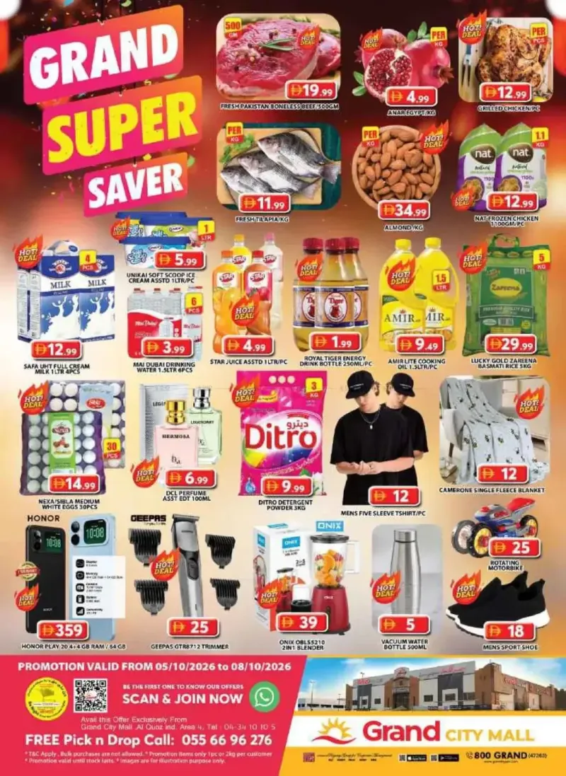 Grand Hypermarket weekly ad Oct 4 – Oct 8, 2026 – page 1