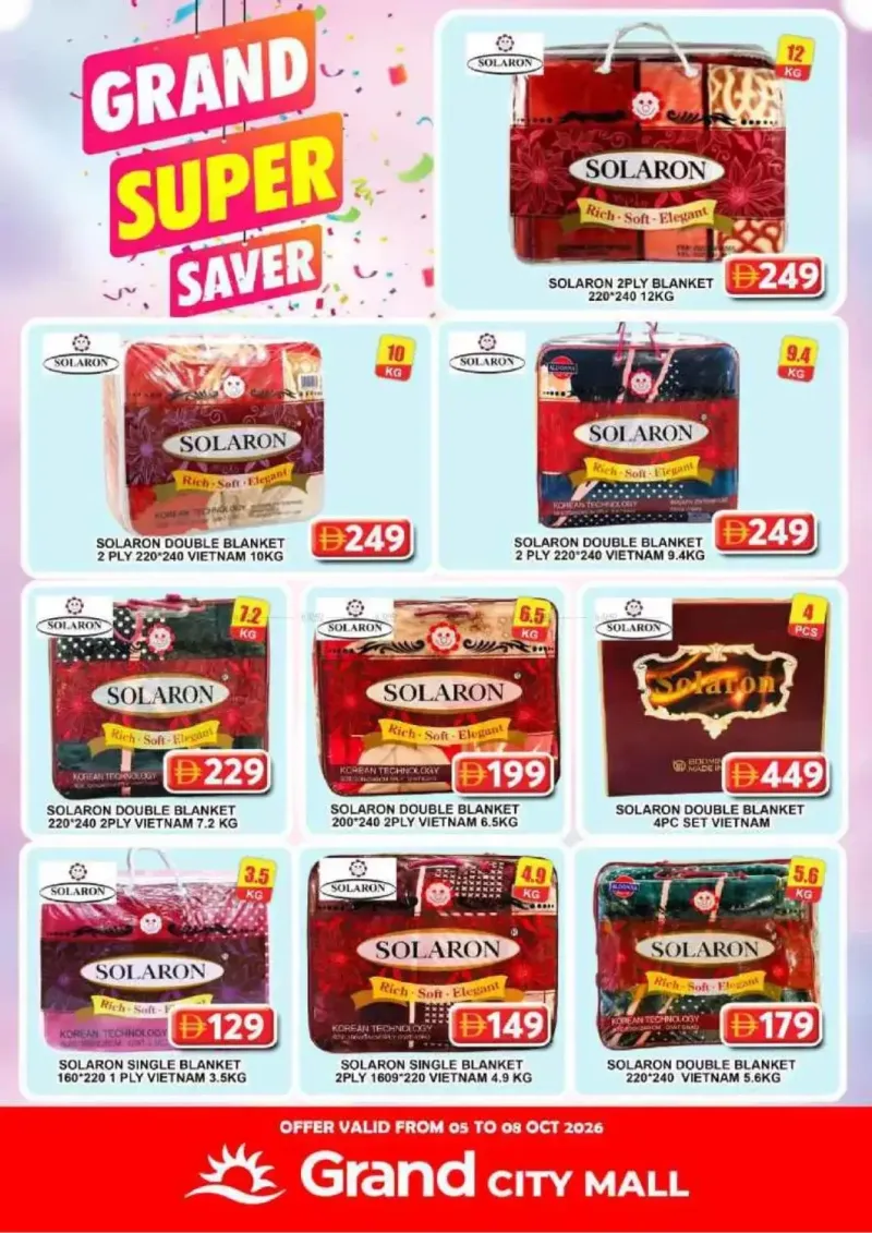Grand Hypermarket weekly ad Oct 4 – Oct 8, 2026 – page 13