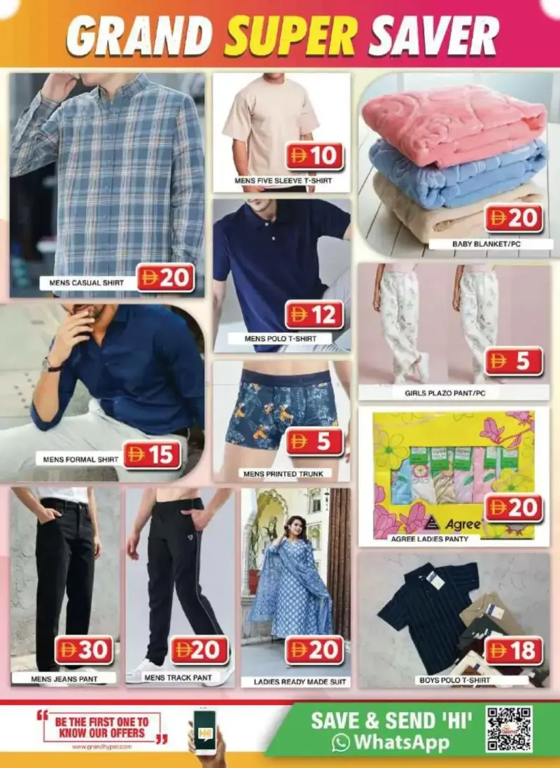 Grand Hypermarket weekly ad Oct 4 – Oct 8, 2026 – page 6