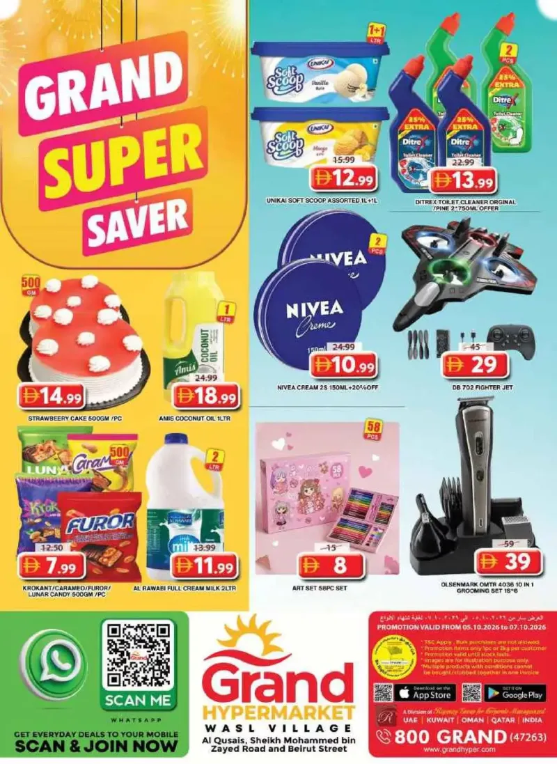 Grand Hypermarket weekly ad Oct 4 – Oct 7, 2026 – page 10