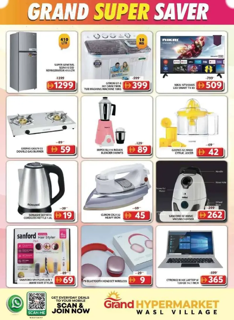Grand Hypermarket weekly ad Oct 4 – Oct 7, 2026 – page 7