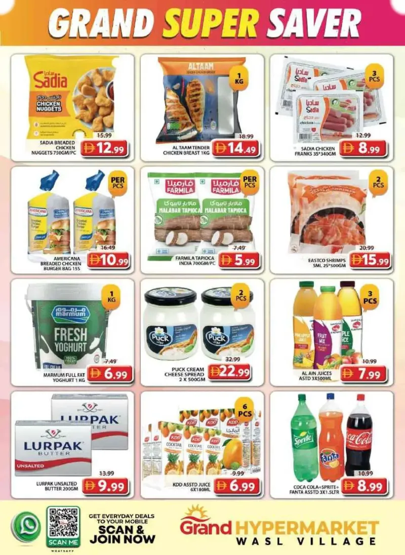 Grand Hypermarket weekly ad Oct 4 – Oct 7, 2026 – page 4
