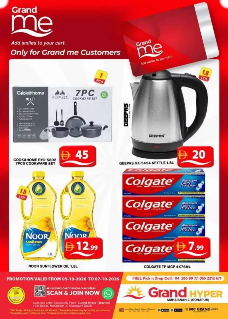 Grand Hypermarket weekly ad Oct 4 – Oct 7, 2026 – page 1