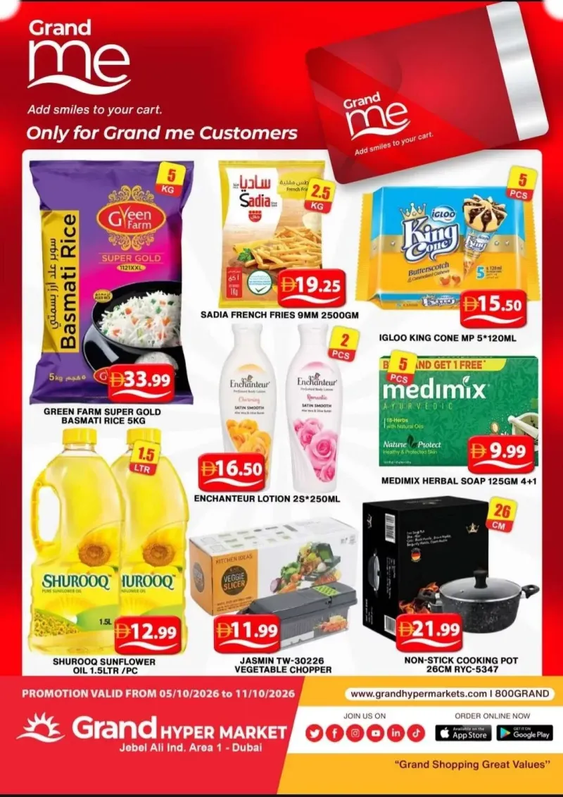 Grand Hypermarket weekly ad Oct 4 – Oct 11, 2026 – page 1