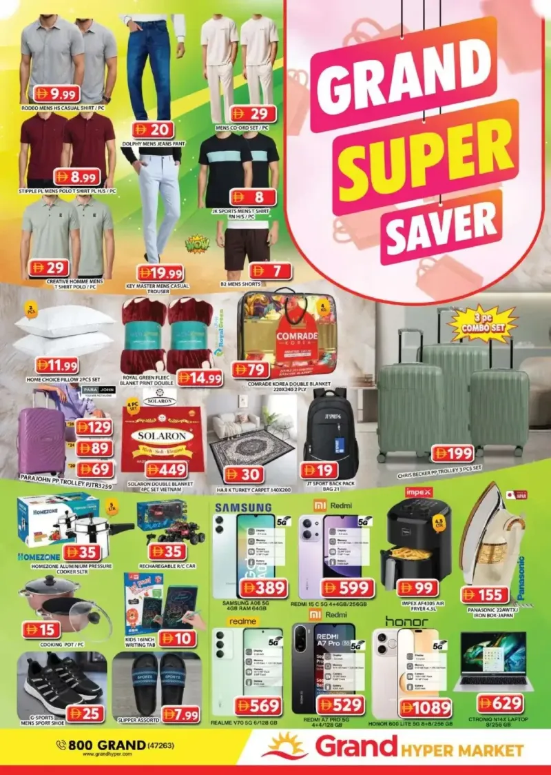 Grand Hypermarket weekly ad Oct 4 – Oct 8, 2026 – page 16