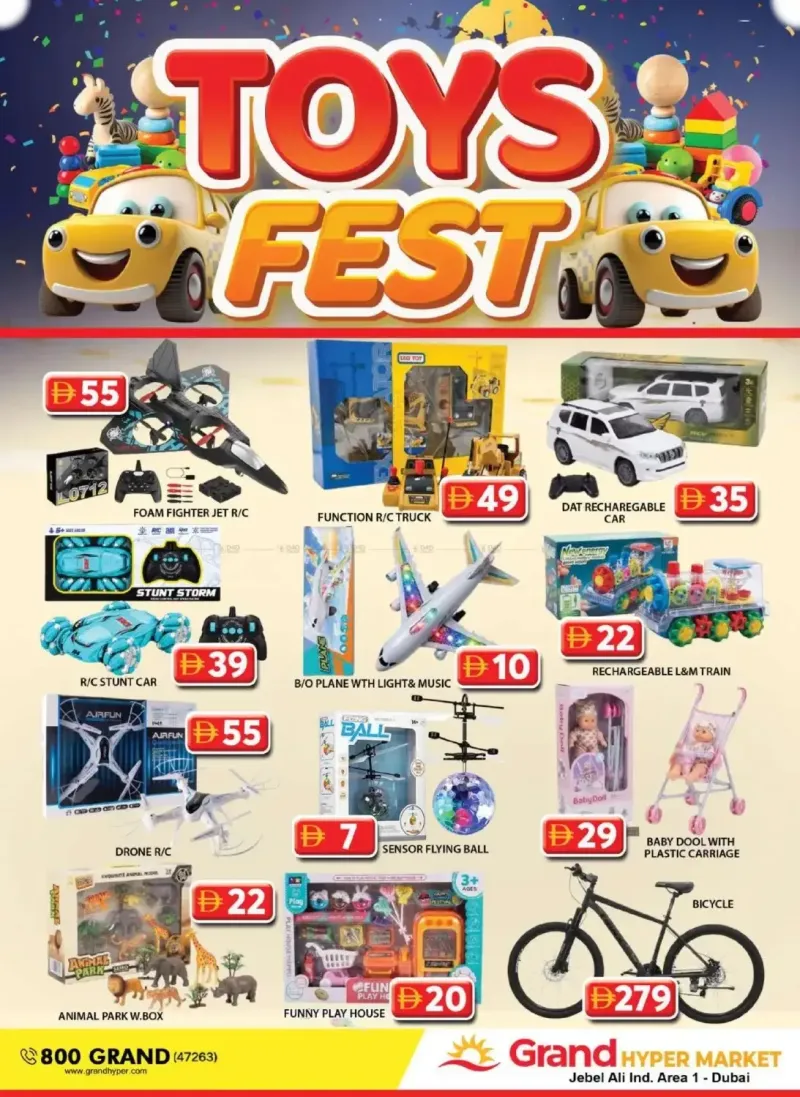 Grand Hypermarket weekly ad Oct 4 – Oct 8, 2026 – page 14