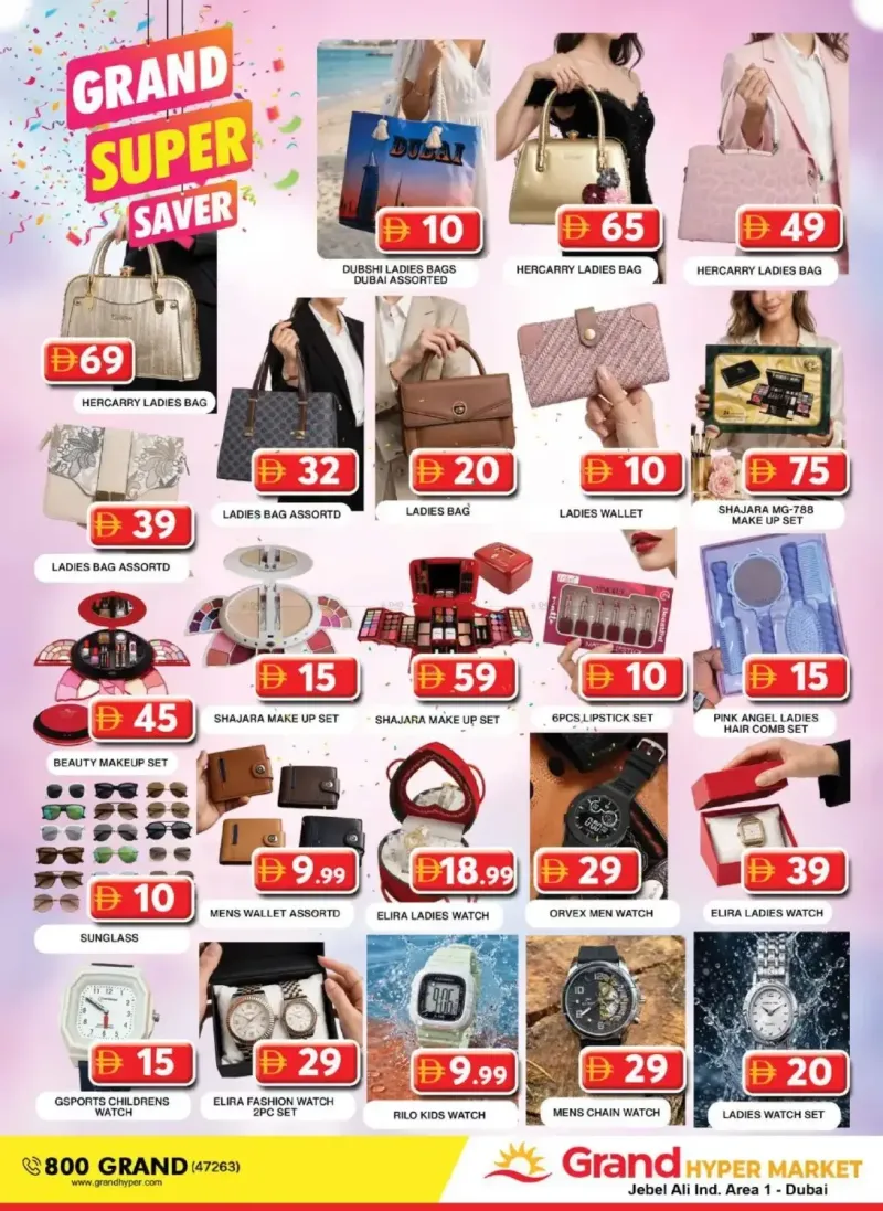Grand Hypermarket weekly ad Oct 4 – Oct 8, 2026 – page 7