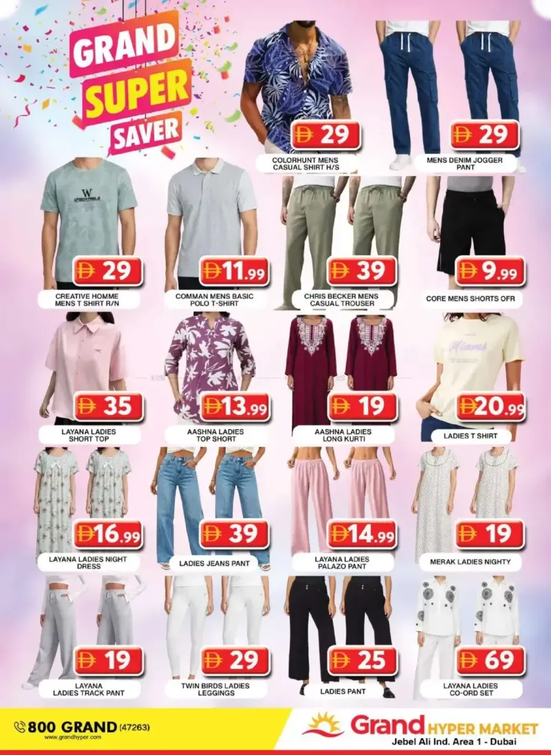 Grand Hypermarket weekly ad Oct 4 – Oct 8, 2026 – page 6