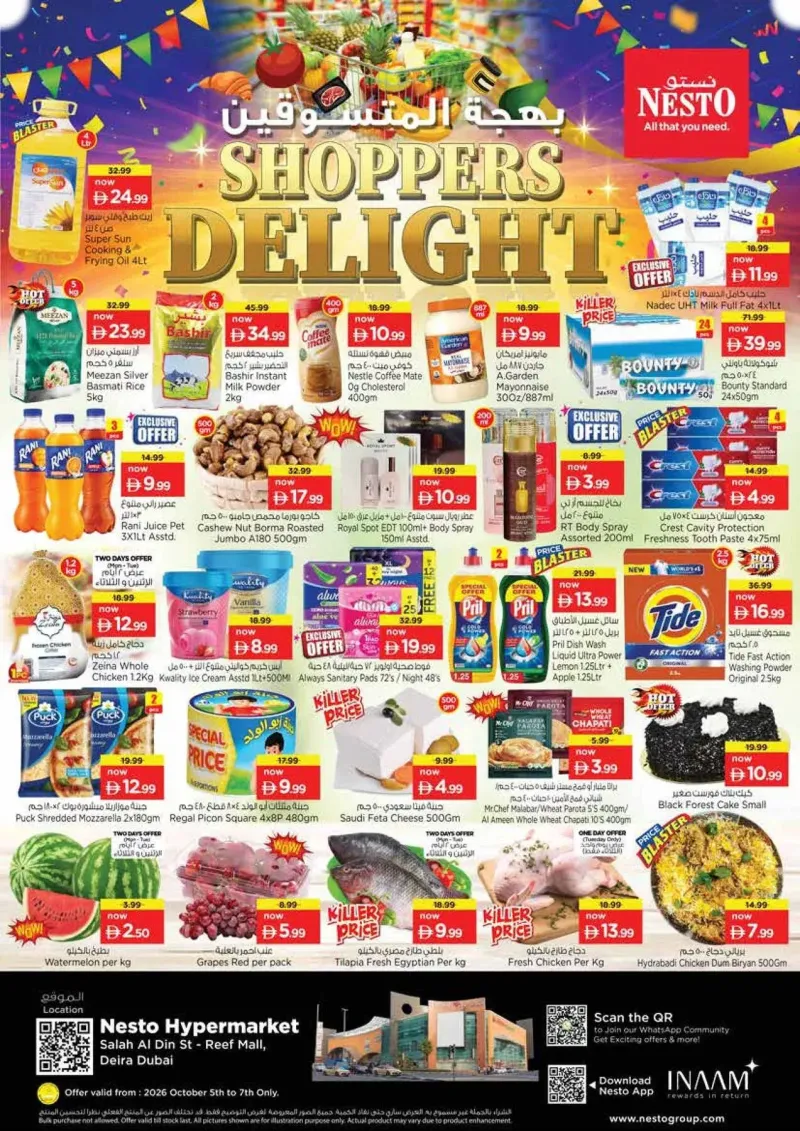 Nesto weekly ad Oct 4 – Oct 7, 2026 – page 1
