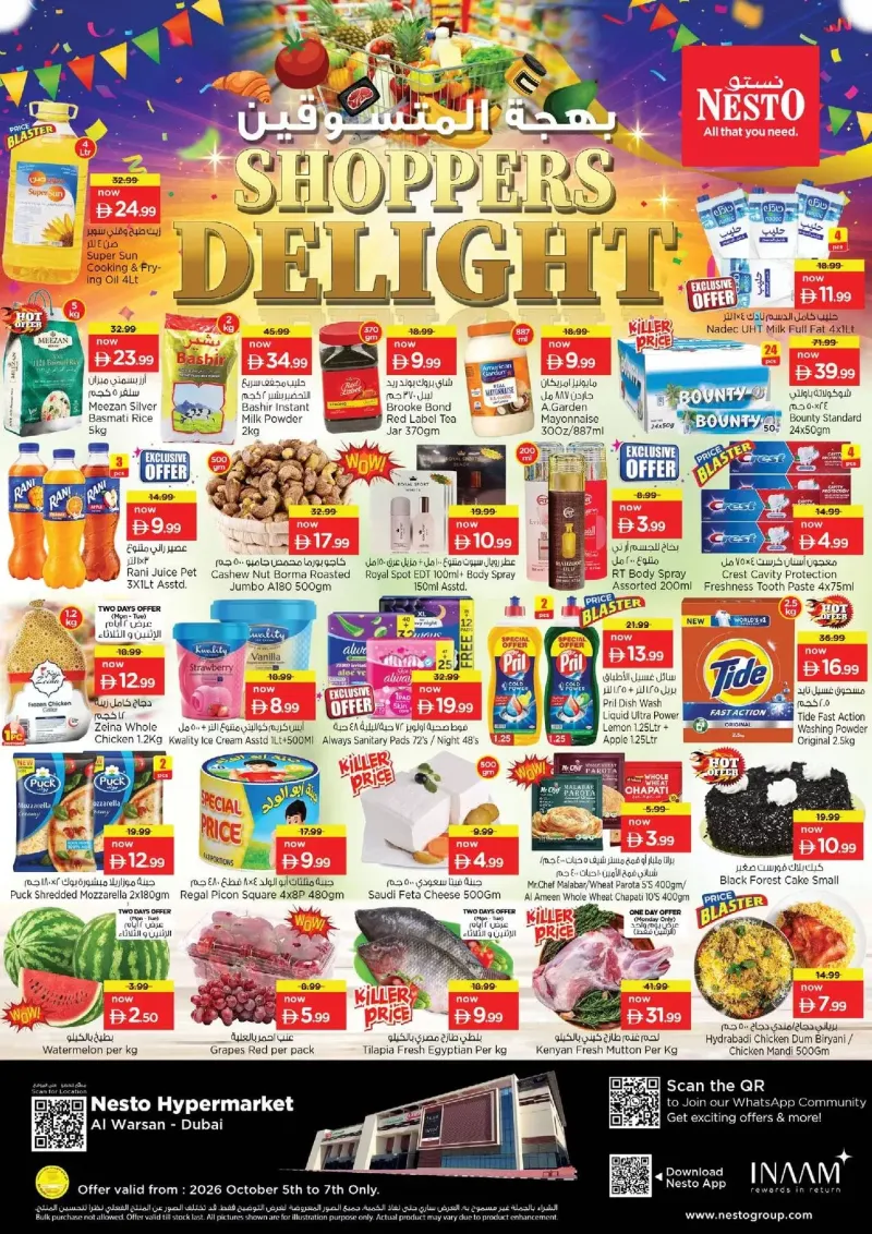 Nesto weekly ad Oct 4 – Oct 7, 2026 – page 1