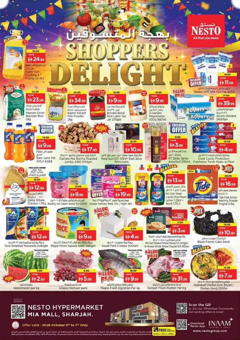Nesto weekly ad Oct 4 – Oct 7, 2026 – page 1