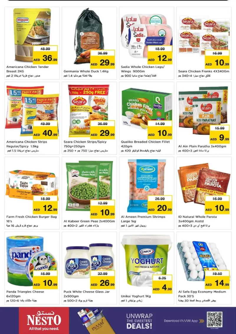 Nesto weekly ad Jan 1 – page 7