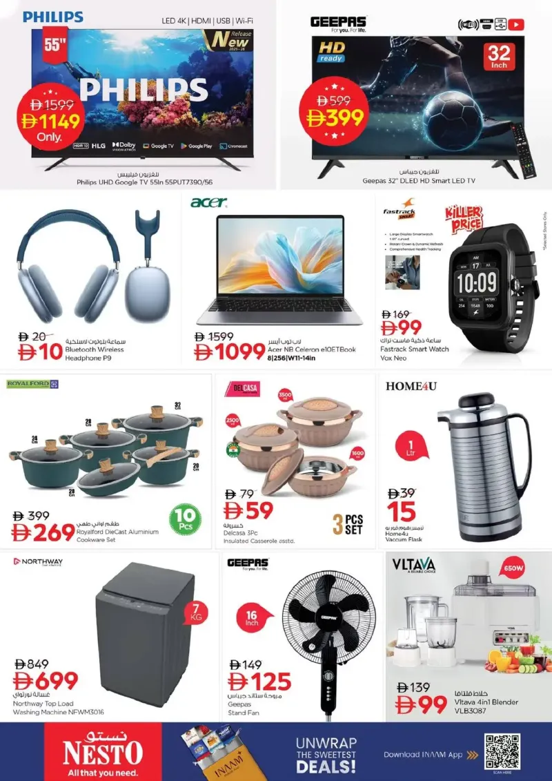 Nesto weekly ad Jan 1 – page 12