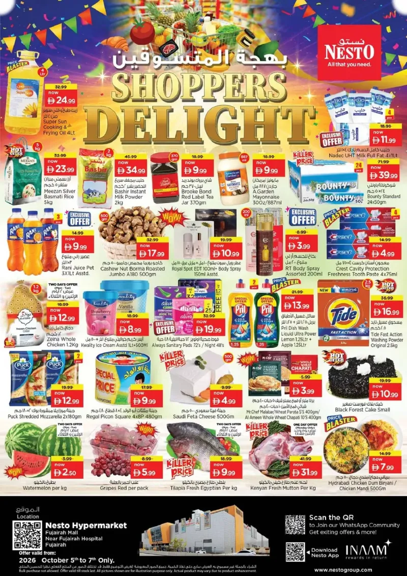 Nesto weekly ad Jan 1 – page 1