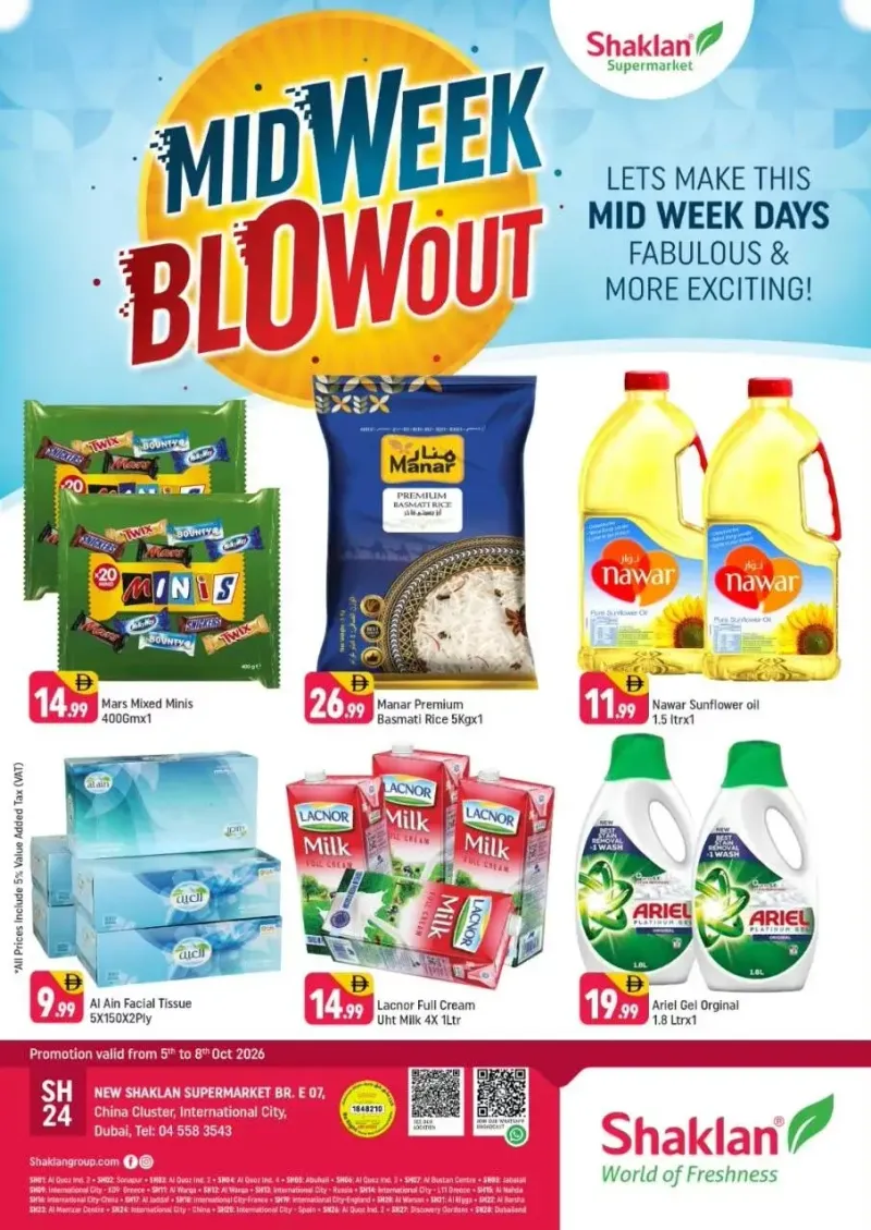 Shaklan weekly ad Oct 4 – Oct 8, 2026 – page 1