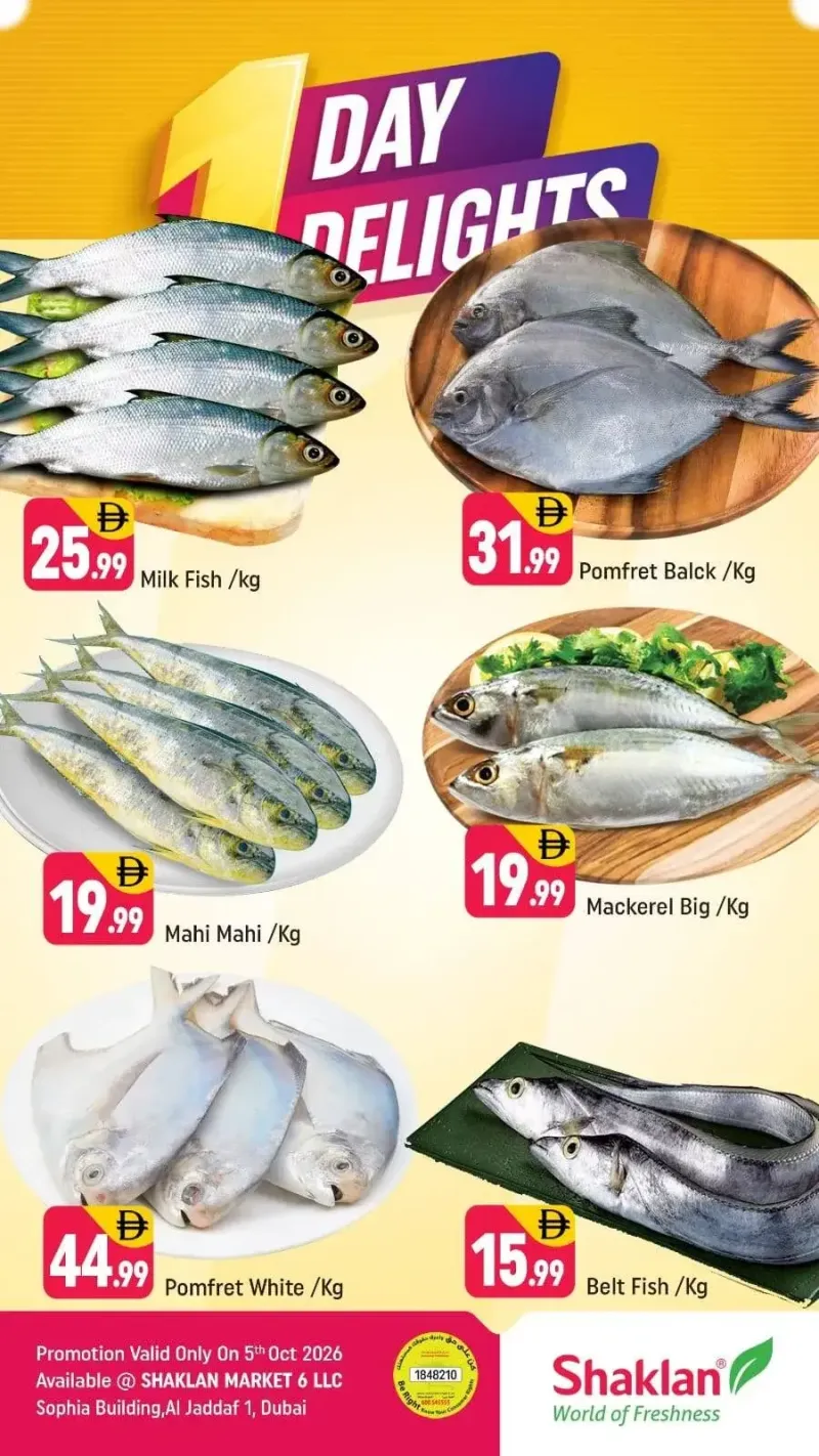 Shaklan weekly ad Oct 4 – Oct 5, 2026 – page 1