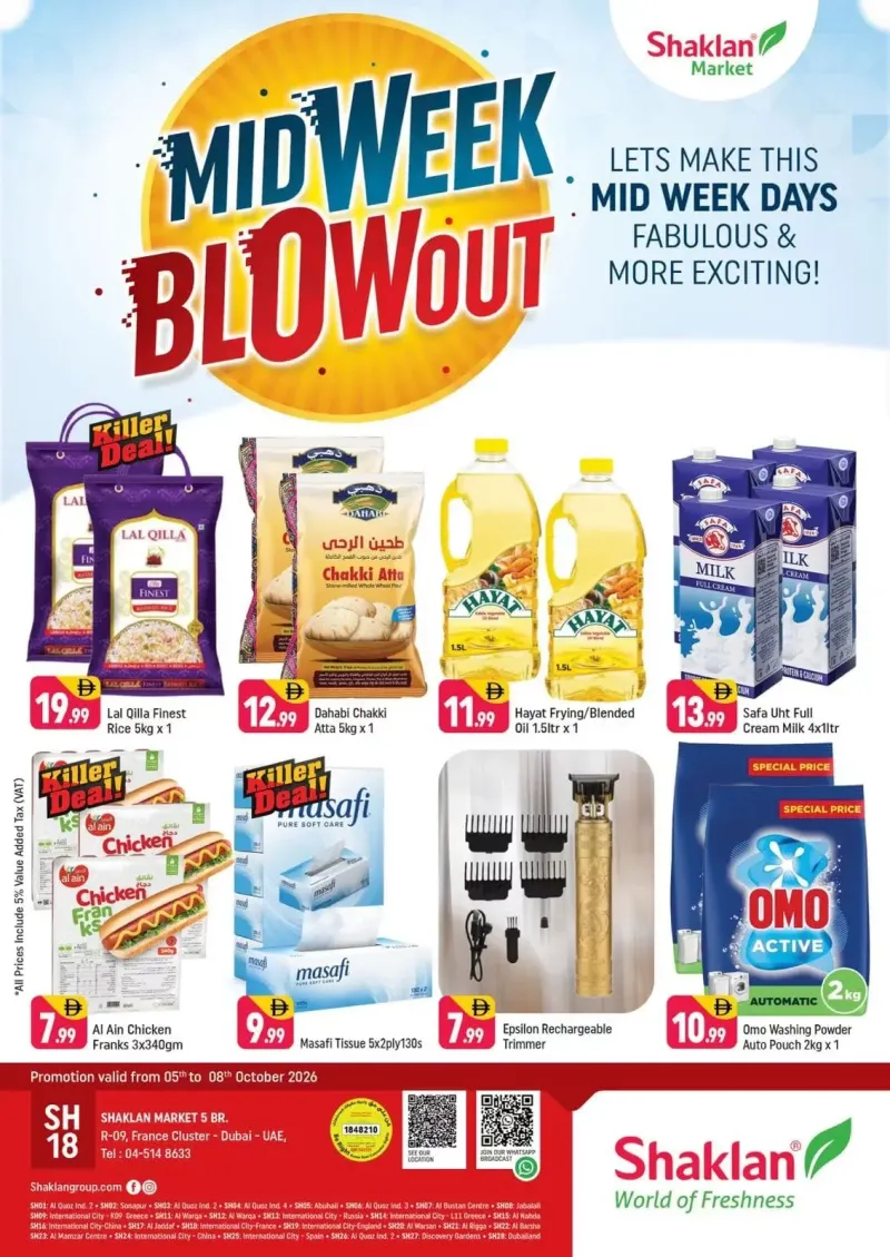 Shaklan weekly ad Oct 4 – Oct 8, 2026 – page 1