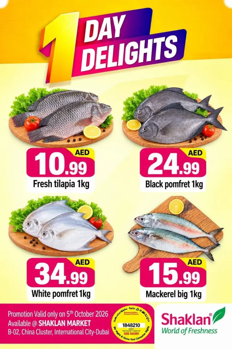 Shaklan weekly ad Oct 4 – Oct 5, 2026 – page 1