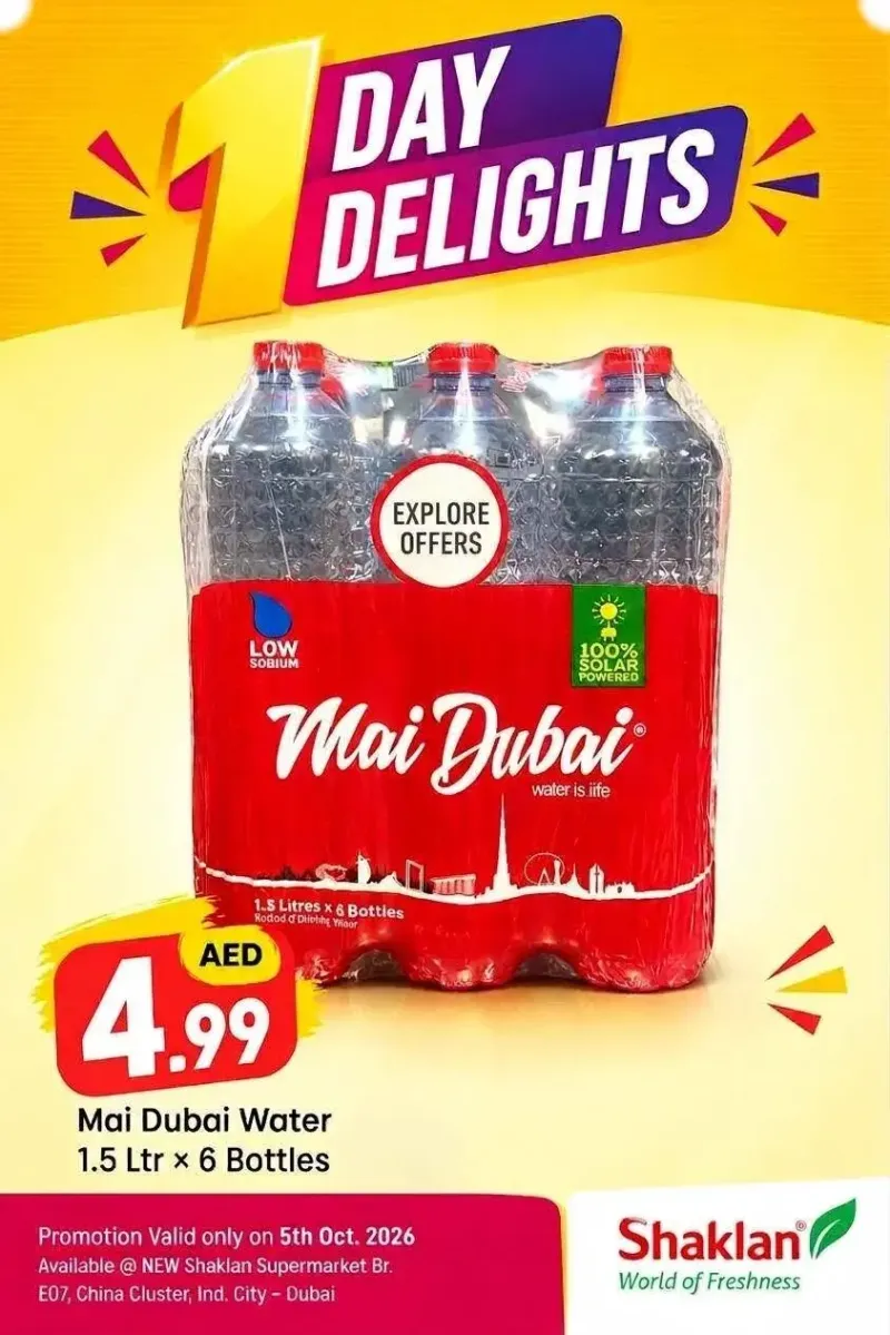 Shaklan weekly ad Oct 4 – Oct 5, 2026 – page 1