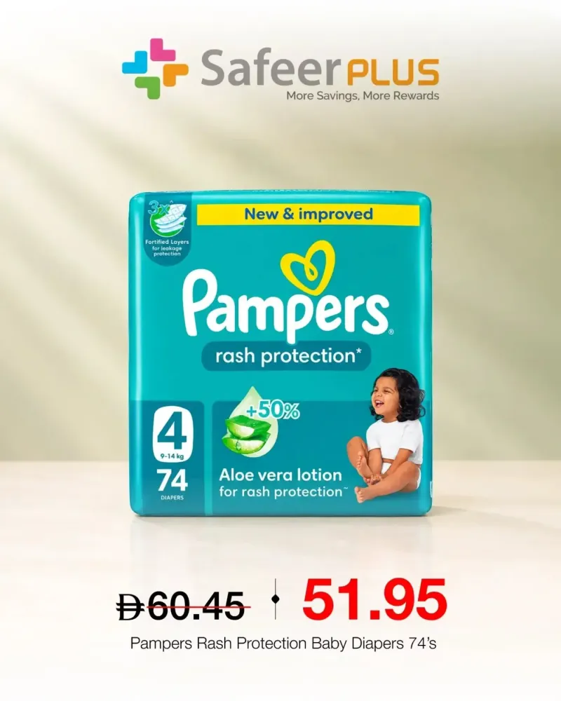 Al Safeer Hypermarket weekly ad Oct 4 – Oct 7, 2026 – page 14