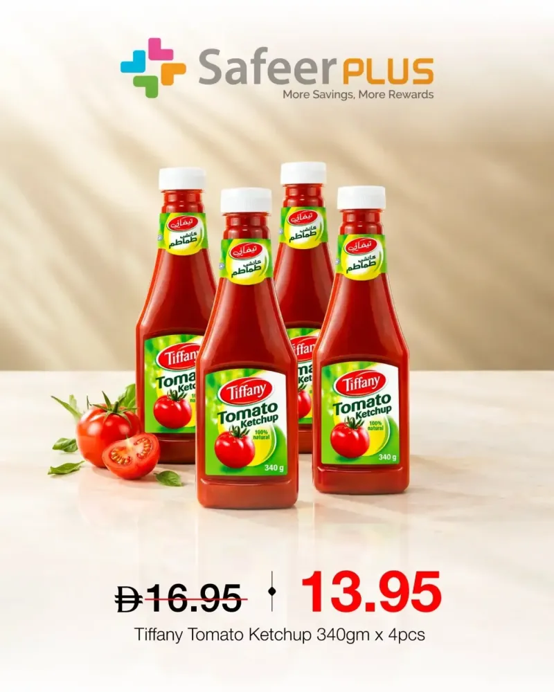 Al Safeer Hypermarket weekly ad Oct 4 – Oct 7, 2026 – page 10