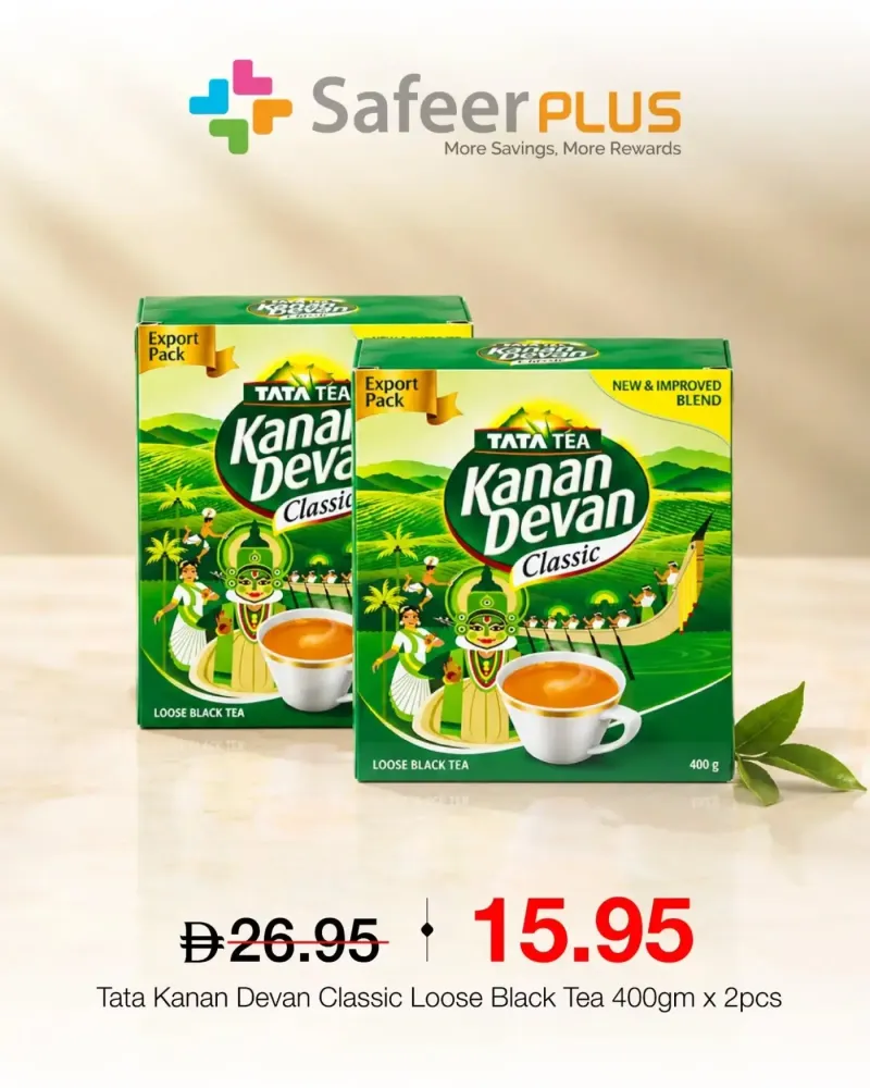 Al Safeer Hypermarket weekly ad Oct 4 – Oct 7, 2026 – page 13