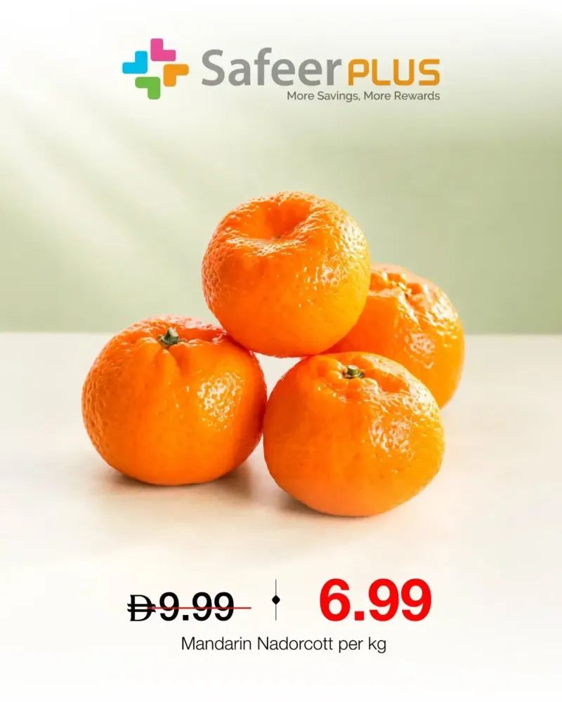 Al Safeer Hypermarket weekly ad Oct 4 – Oct 7, 2026 – page 3