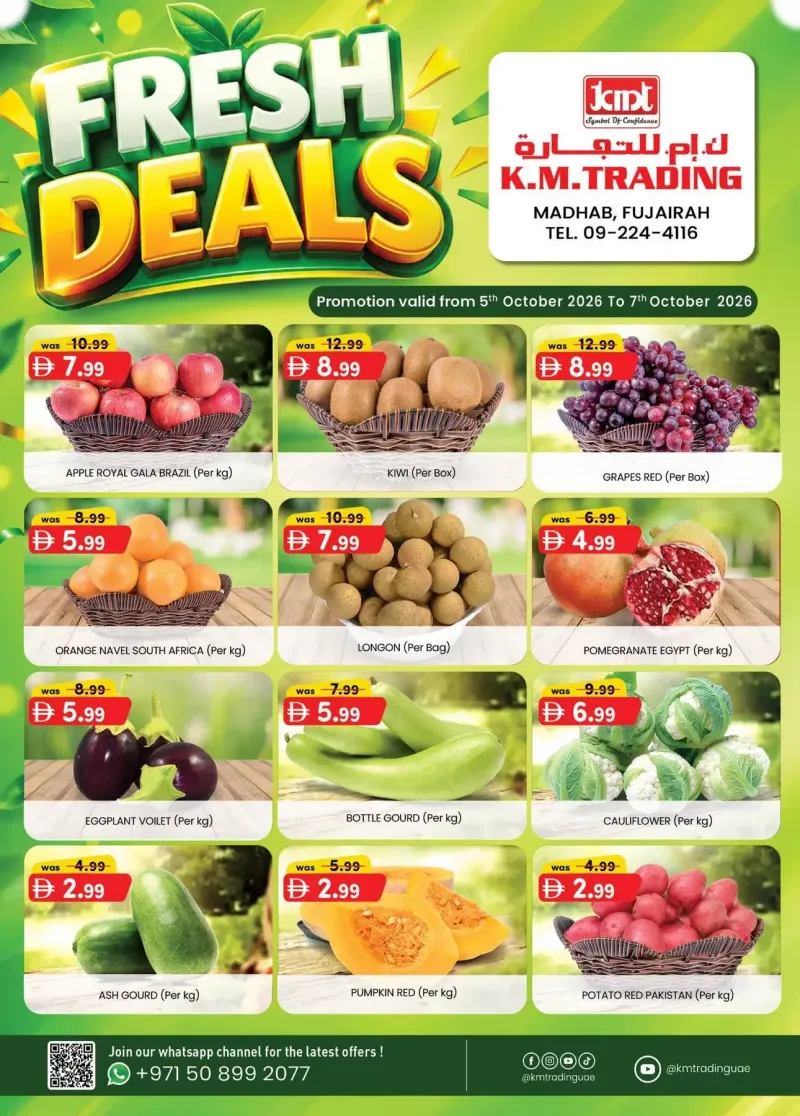 K.M. TRADING weekly ad Oct 4 – Oct 7, 2026 – page 1