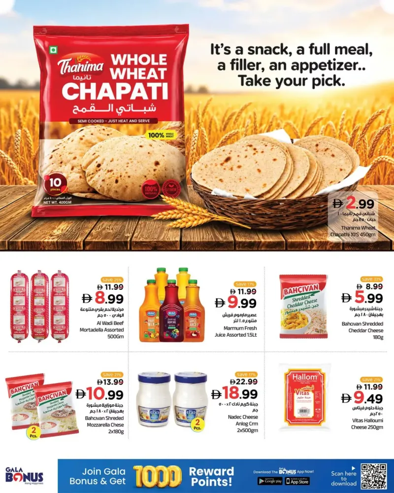 Gala Supermarket weekly ad Oct 4 – Oct 7, 2026 – page 4